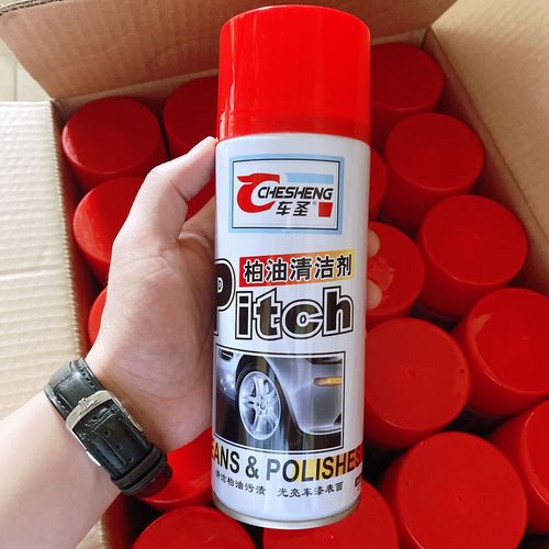 汽车清洗剂品牌十大排行榜