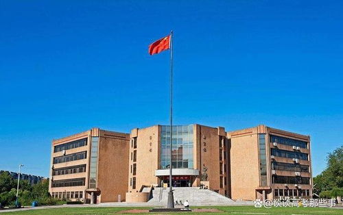 南开大学文学院考研2024
