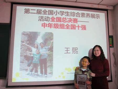 新东方泡泡少儿英语倒闭了吗