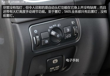汽车cd机为什么放不了dvd光盘