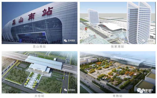 盛泽汽车站到苏州南站多少公里