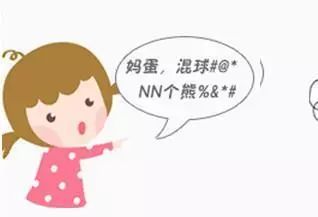 说脏话的学生怎么教育