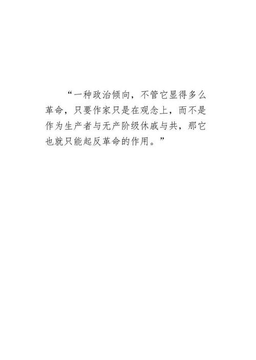 文学批评理论包括哪些