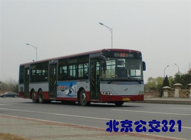 曲塘到南京客运站汽车