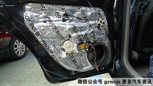 长瑞汽车冲压件有限公司地址