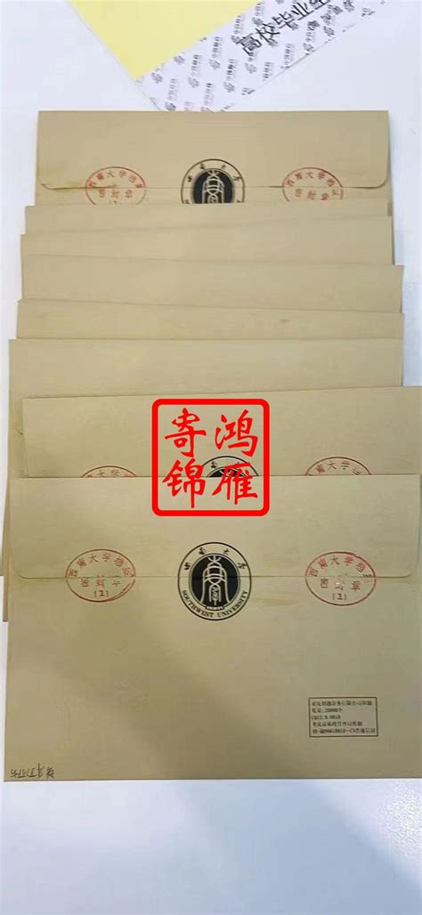 考研封闭学校