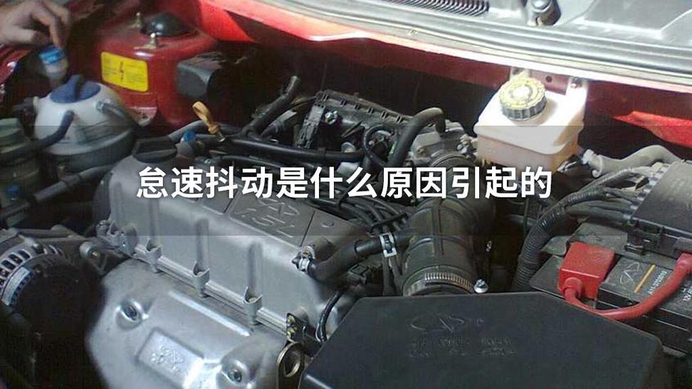转速指针不稳
