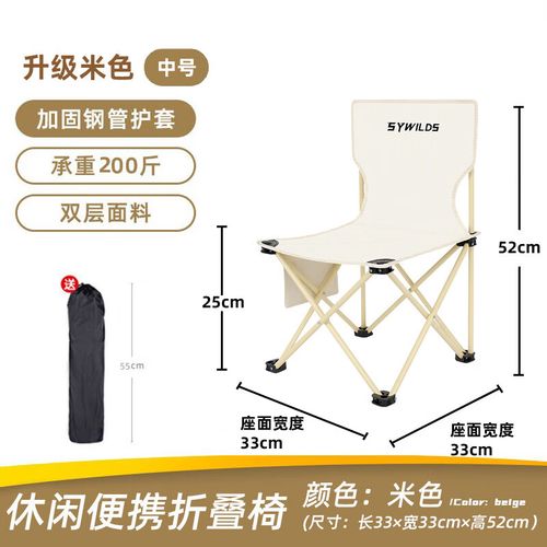 家具设计考研哪个学校好考