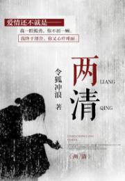 陪伴母亲的唯美句子