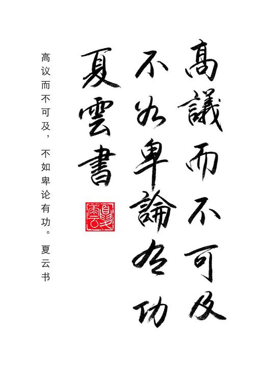 关于传统文学