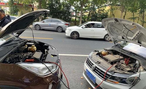 汽车救援价格表