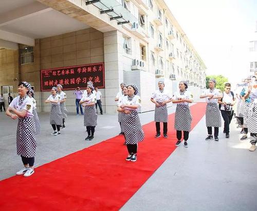 安徽新东方厨师学校怎么样