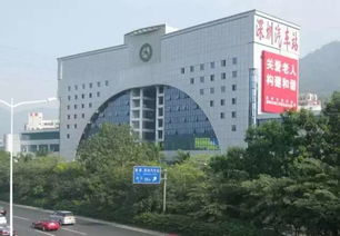 深圳至珠海客运站时刻表