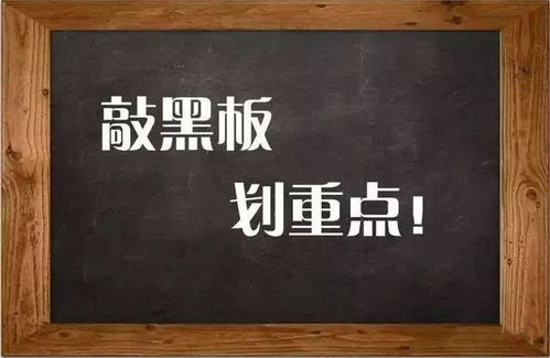 西安培华学院播音主持可以考研吗