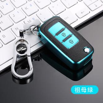 汽车遥控钥匙配一把多少钱