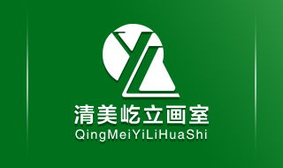 北京清美屹立画室官网