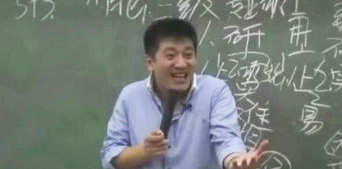 张雪峰考研比的是什么