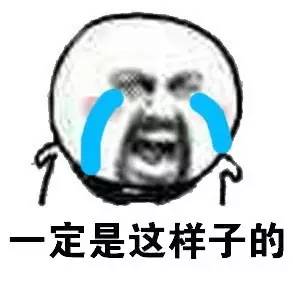 三十岁考研会不会太晚了
