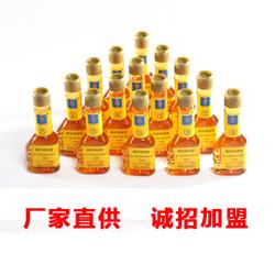 汽油添加剂哪个牌子最好