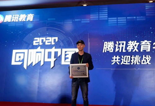 扬州海天考研机构怎么样