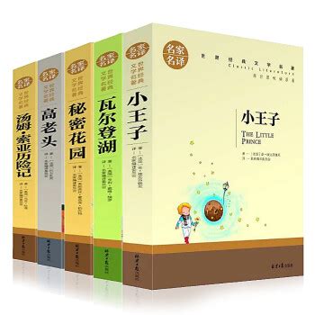 网络文学网站十大排名