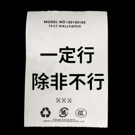 颓废文学是什么意思