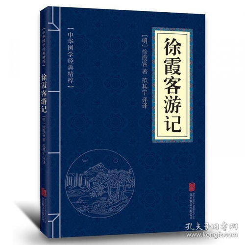 中国古代文学史读书清单