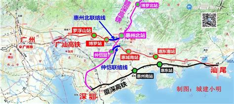 深圳龙岗汽车站到惠州仲恺