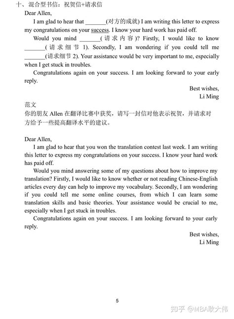考研英语越来越简单还是越来越难