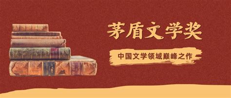 精英文学和大众文学