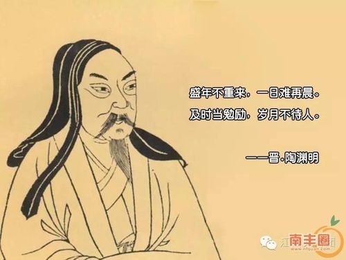 为什么取名叫杨万里
