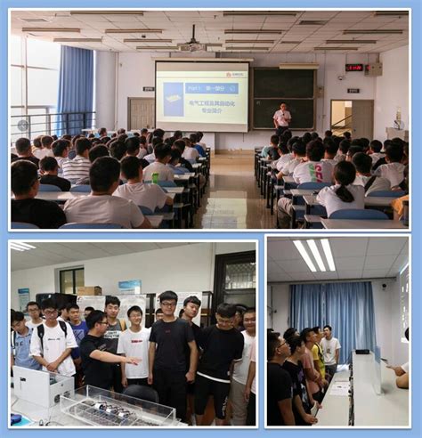 南京考研最容易的大学