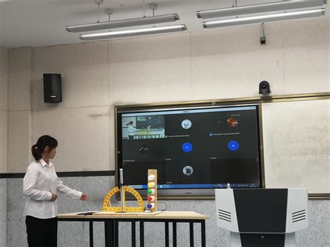 师范物理专业考研难度大吗