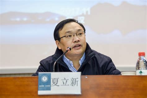 华中师范大学职业与继续教育官网