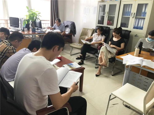菏泽学院网络教育学院官网