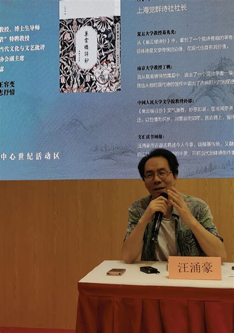 甘愿by旧衣番外