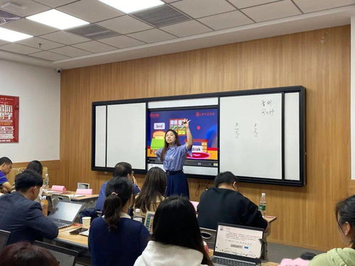 淮南华英教育培训学校简介