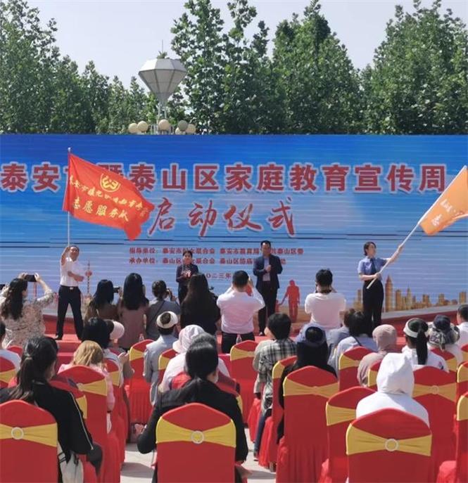 泰山学院学前教育怎么样