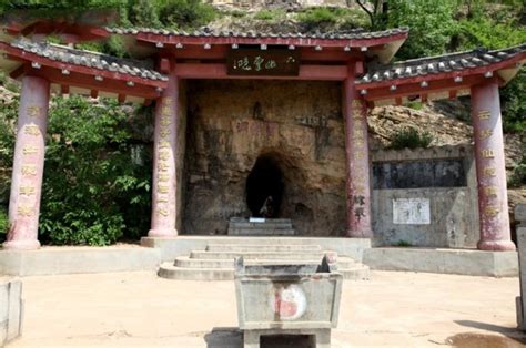 洛阳到汝阳汽车时刻表/汽车票查询
