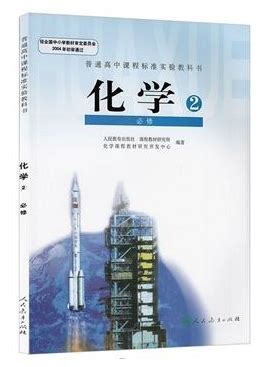 三重教育查分入口