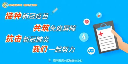 广东省清远市清城区教育局网站