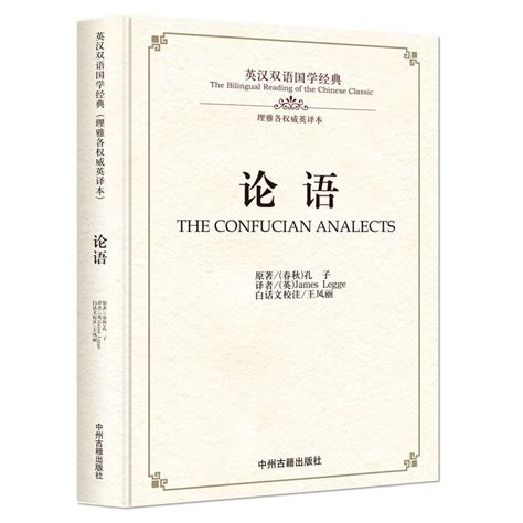 经典的文学作品有哪些