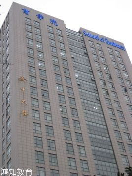 南京大学建筑史考研