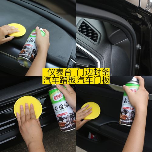 汽车需不需要打蜡处理
