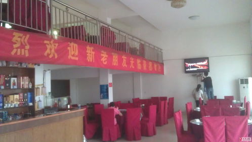 宁乡市豪德汽车站运营时刻表