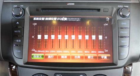 汽车音响加装dsp要注意什么