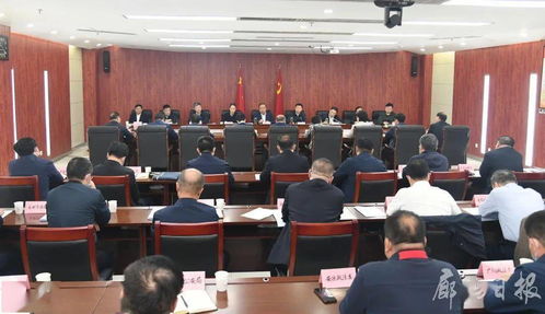 教育整顿工作会议上的讲话