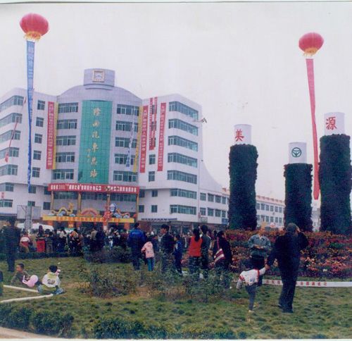 隆回汽车总站客运电话号码