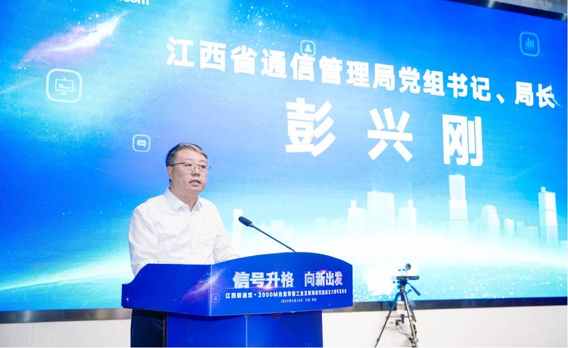 远程教育工业化理论的主要观点