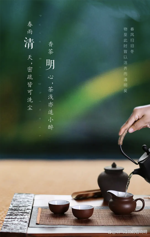 河南天时集团董事长